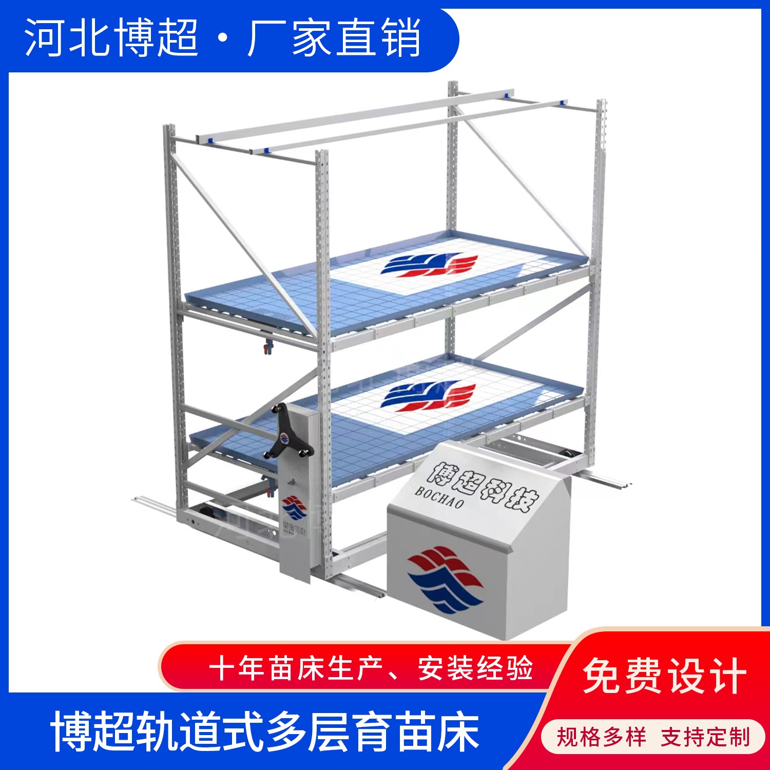 ����܉���紲